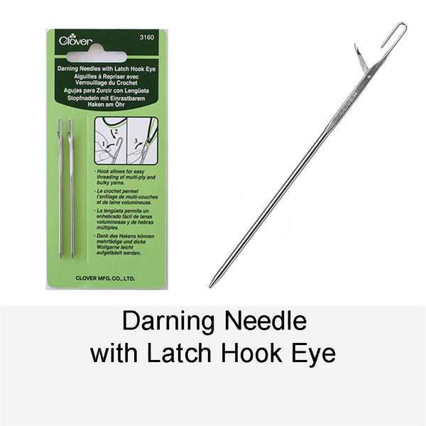 Clover #3160 Latch Eye Darning Needles