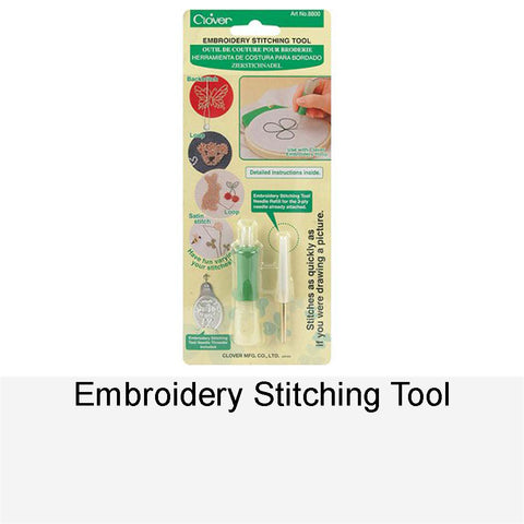 EMBROIDERY STITCHING TOOL