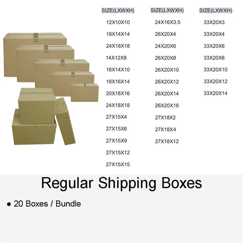 REGULAR SHIPPING BOXES